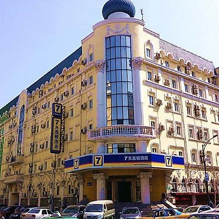 فندق 7 دايز بريميوم فرع هاربين سنتر ستريت المظهر الخارجي الصورة